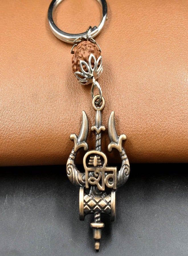 AFH Trishul Damaru Shiv سلسلة مفاتيح سحرية من النحاس Rudraksha للرجال والنساء - Image 3